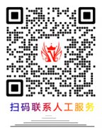 云南省曲靖市麒麟区方寸庭院成增收园